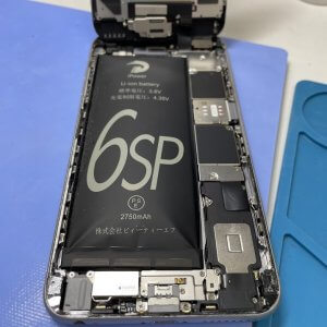 iPhone6s plus電池膨張 バッテリー交換 | 茨城県取手市台宿