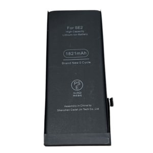 iPhoneSE2 バッテリー交換