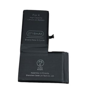 iPhoneX　バッテリー交換