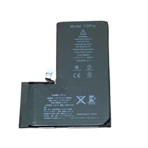 iPhone13Pro　バッテリー交換