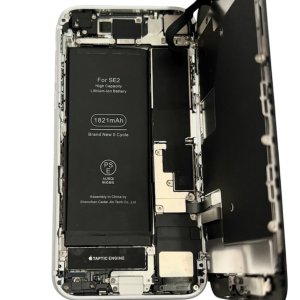 iPhone SE2 バッテリー交換