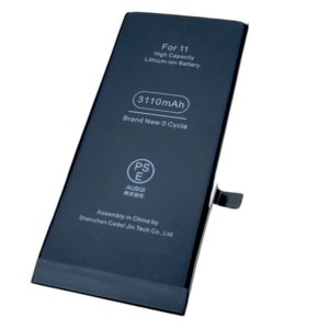 【充電の持ちが悪い】iPhone11 バッテリー交換