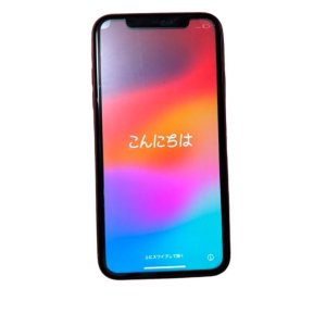 iPhone13　初期化