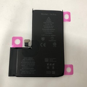 iPhone14Pro/バッテリー交換/iPhone修理SHOP入間春日町いなげや店/埼玉県狭山市広瀬