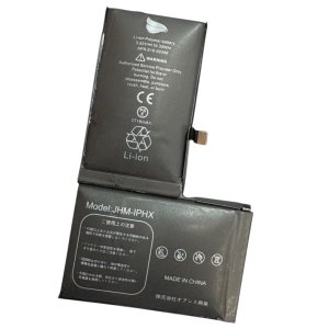 iPhoneX バッテリー交換