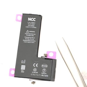 iPhone11Pro バッテリー交換