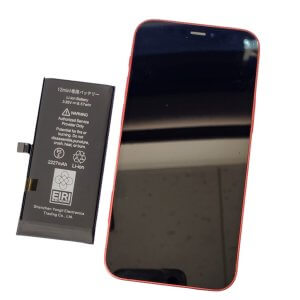 【iPhone12mini バッテリー交換】バッテリー交換をしてお気に入りの機種を長くご使用されませんか?ご相談は当店まで|根室市光洋町