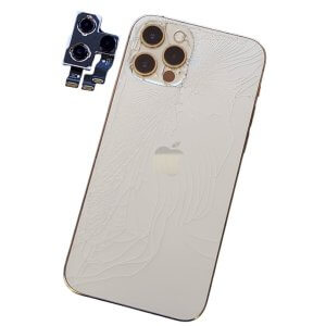【iPhone12Pro アウトカメラ交換】カメラがきれいに撮れなくなってしまっても修理可能です!!ご相談は当店まで|根室市駒場町