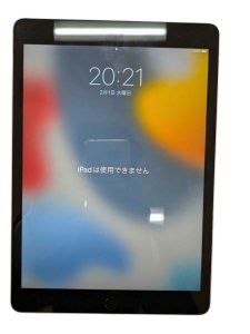 iPad8 初期化