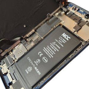 【iPhone12mini バッテリー交換】12シリーズのバッテリー交換も即日お渡し対応をしております。お買い物ついでにご相談ください!|根室市駒場町