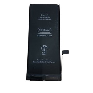 iPhone7　バッテリー交換