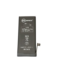 iPhoneSE3 バッテリー交換