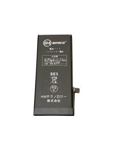 iPhoneSE3 バッテリー交換