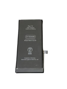 iPhone11 バッテリー交換