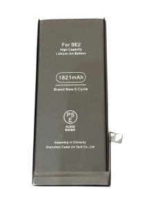 iPhoneSE2 バッテリー交換