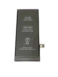 iPhoneSE2 バッテリー交換