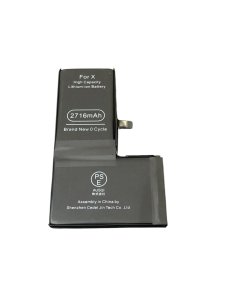 iPhoneX バッテリー交換