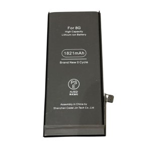 iPhone8 バッテリー交換