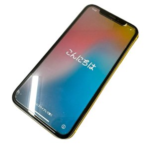 iPhone11Pro　初期化