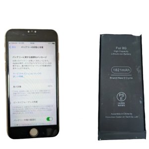 iPhoneSE2 バッテリー交換