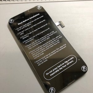 iPhone13mini 液晶交換| 千葉県印西市吉高| 液晶交換も即日お渡しで修理対応しております‼︎