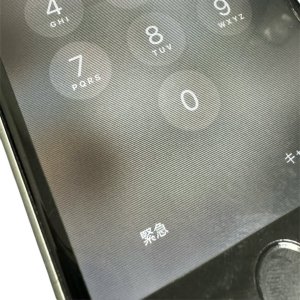 iPhone8　液晶交換修理
