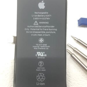 iPhone12mini ◎バッテリー交換(地域最安値) ◎埼玉県飯能市岩沢 ◼️【iPhone修理SHOP入間春日町いなげや店】