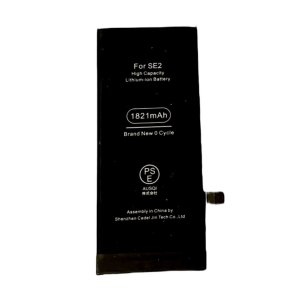 【最大容量75%】iPhoneSE2 バッテリー交換