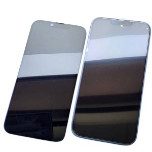 【iPhone13 フロントパネル交換】アイフォン13の画面割れも即日対応しております!!|根室市栄町