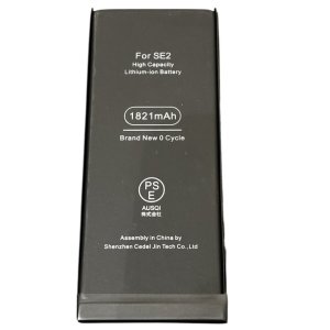 iPhoneSE2 バッテリー交換