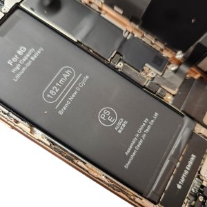 【iPhone8 バッテリー交換】バッテリー持ちが悪いと感じたら20分ほどで交換ができます。ぜひご相談お待ちしております!|別海町