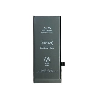 iPhone8　バッテリー交換