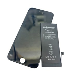 iPhoneSE3 バッテリー交換
