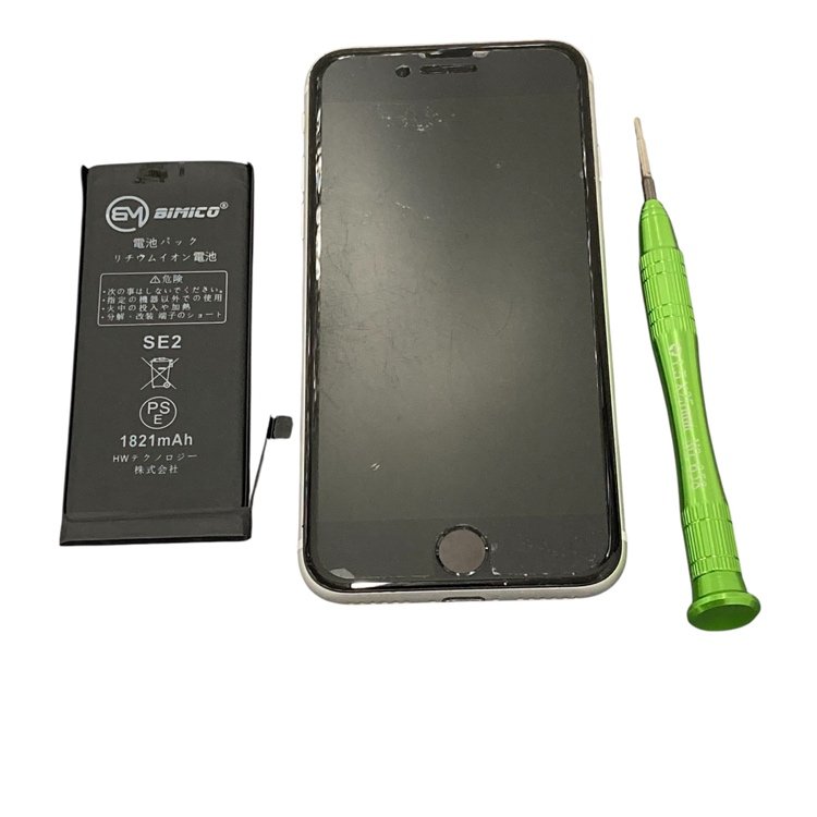 iPhoneSE3 バッテリー交換