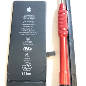 iPhone7 アイフォン7 バッテリー交換