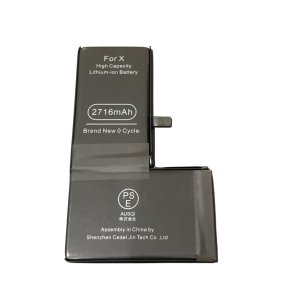 iPhoneX バッテリー交換