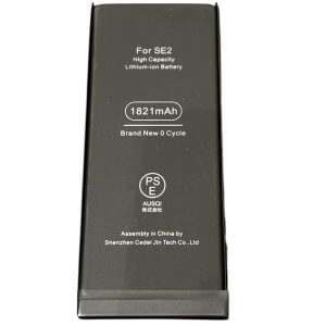 iPhone SE2 バッテリー交換