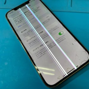 iPhone12ProMax  液晶交換| 柏市八幡町| 液晶交換も即日お渡しで修理対応しております‼︎