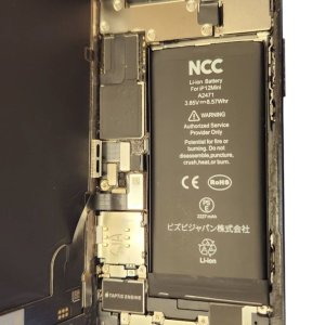 【iPhone12mini バッテリー交換】当店はイオン根室店2Fにある「アイフォン修理店」です!!|根室市宝林町
