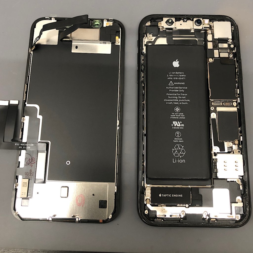 iPhone XR ◎液晶交換(地域最安値) ●埼玉県狭山市笹井からのお客様