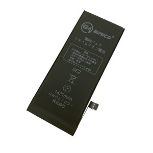 iPhoneSE2 バッテリー交換