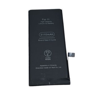 iPhone 11 バッテリー交換