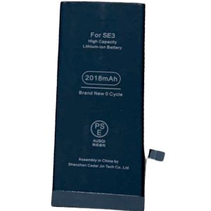 【最大容量78%】iPhoneSE3 バッテリー交換