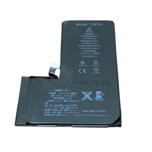 福島県郡山市・iPhone13PRO　バッテリー交換