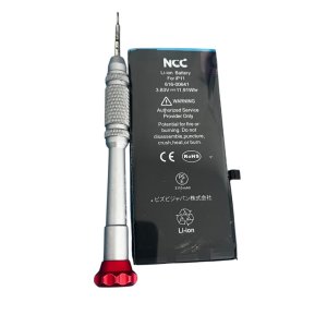 【最大容量75%】iPhone11 バッテリー交換