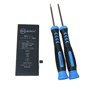 iPhoneSE2 バッテリー交換