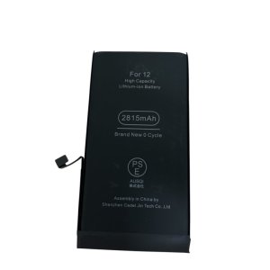 iPhone12 バッテリー交換