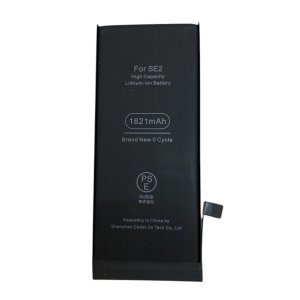 iPhone SE（第2世代）バッテリー交換