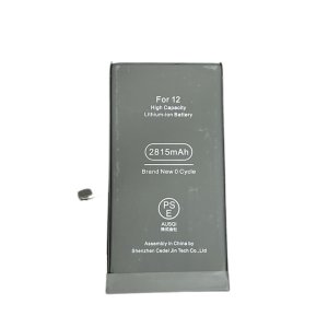 iPhone12 バッテリー交換