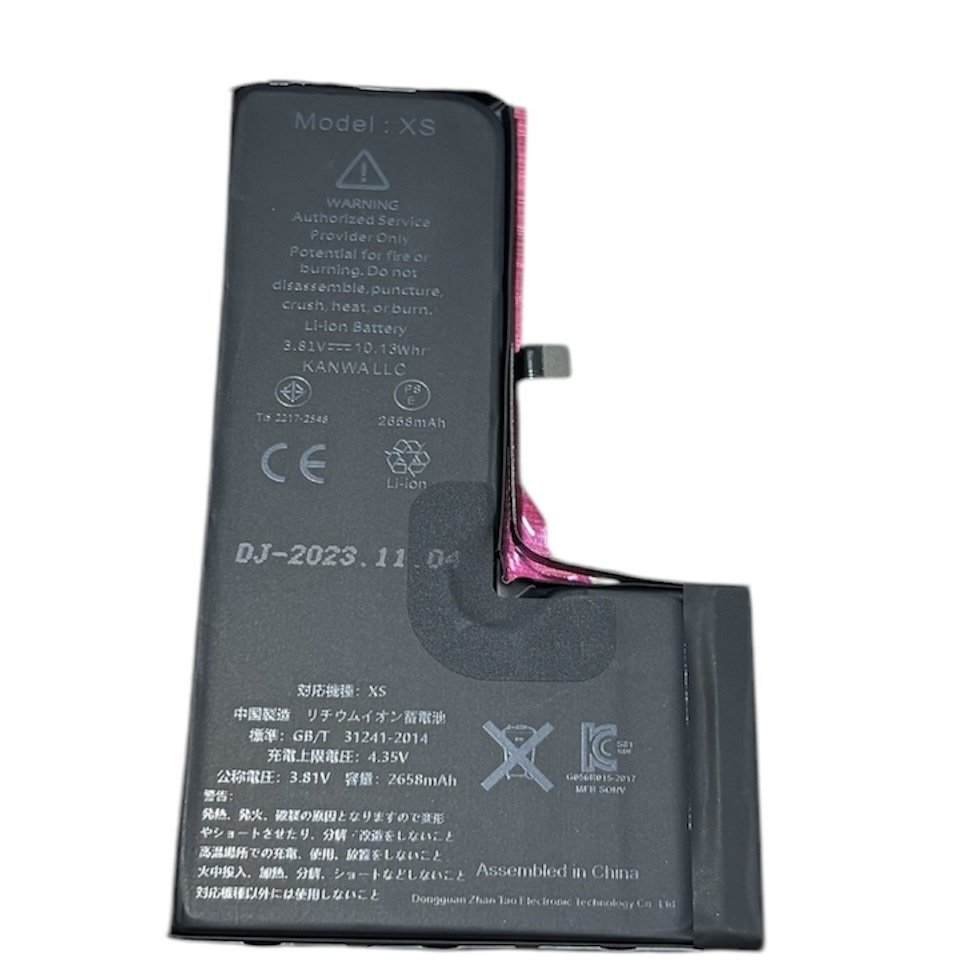iPhone XS バッテリー交換